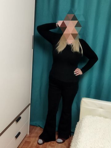 Дина